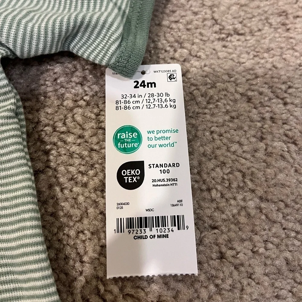Carter's Child of Mine Koala Romper